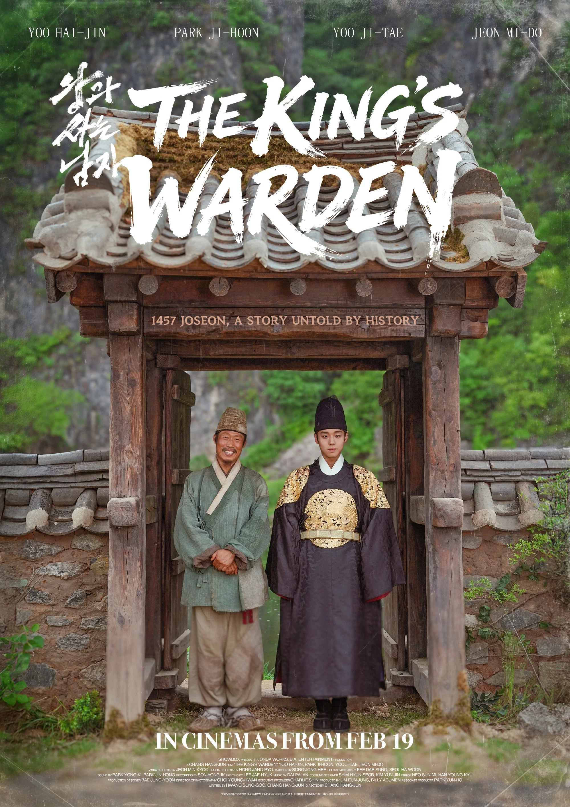 The King's Warden
